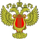 Получение лицензии Министерства Культуры в Луганске